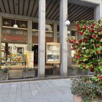 Bar/Caffetteria - Novara(NO)